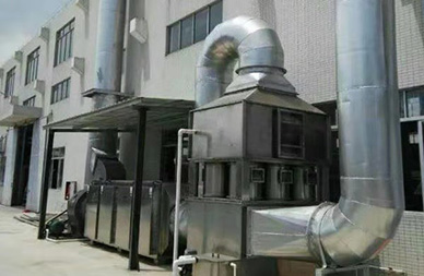 電子廠
